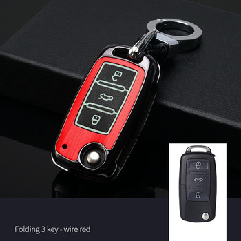 car accessories New ABS material Aluminium Alloy Galvanized Alloy Car Key Bag For Volkswagen for Golf 4 5 6 Polo Bora